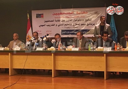  نقيب الصحفيين  عبد المحسن سلامة خلال المؤتمر