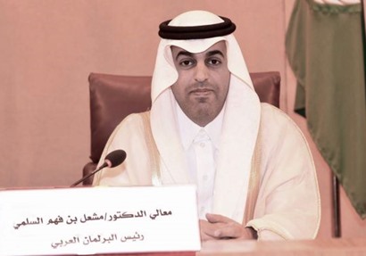  رئيس البرلمان العربي  د.مشعل بن فهم السلمي