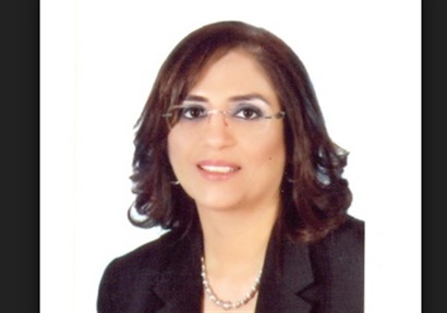 نهال المغربل - نائب وزير التخطيط