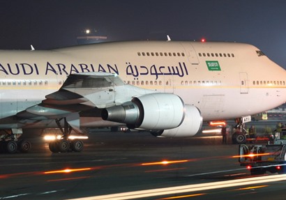 الخطوط الجوية العربية السعودية - أرشيفية