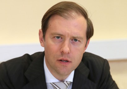 وزير التجارة والصناعة الروسي دانيس مانتروف