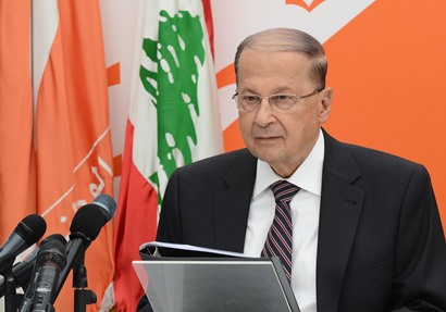 الرئيس اللبناني نبيه بري