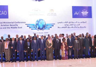 المؤتمر الوزاري الإقليمي لأمن الطيران المدني بإفريقيا والشرق الأوسط