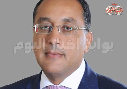 وزير الإسكان والمرافق والمجتمعات العمرانية الدكتور مصطفى مدبولى