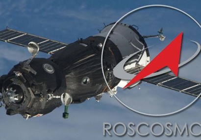 وكالة الفضاء الروسية روسكوسموس