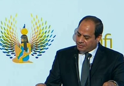 الرئيس عبد الفتاح السيسي خلال مؤتمر الشمول المالي بشرم الشيخ