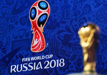 كأس العالم روسيا 2018 