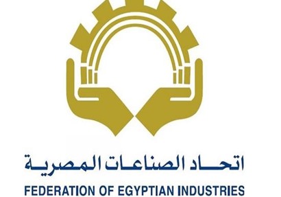 إتحاد الصناعات المصرية 