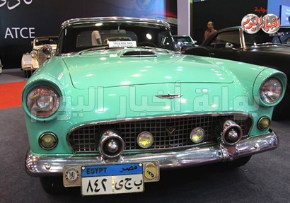 سيارة الفنان الراحل عبد الحليم حافظ
