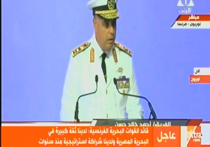 قائد القوات البحرية المصرية الفريق أحمد خالد