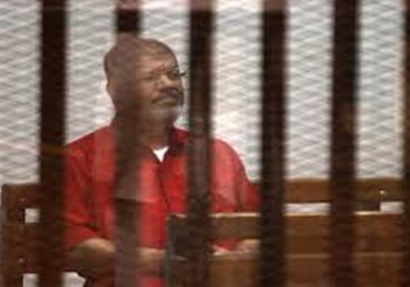 محاكمة الرئيس المعزول محمد مرسى 