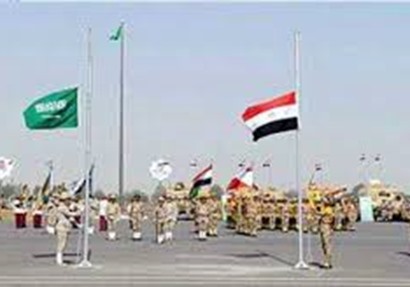 التدريب الجوي المصري السعودي المشترك " فيصل 11 "