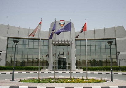  الاتحاد الإماراتي لكرة القدم