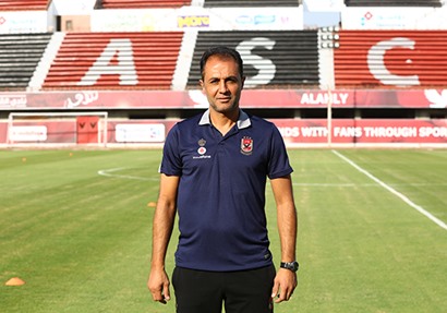  أحمد أيوب مدرب عام النادي الأهلي