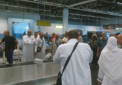 حجاج يصلون إلى مطار القاهرة - أرشيفية
