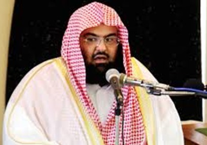 الشيخ الدكتور عبدالرحمن بن عبدالعزيز السديس