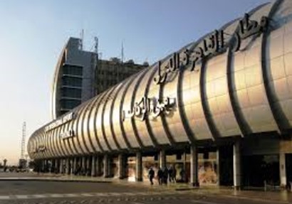 مطار القاهرة - أرشيفية