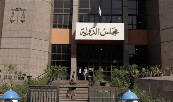 دعوى لإلغاء قرار الامتناع عن نقل السفارة المصرية من الضفة الغربية للقدس