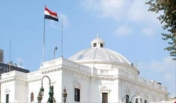 «مجلس النواب» ينعي إلى الأمة شهداء حادث حلوان الخسيس
