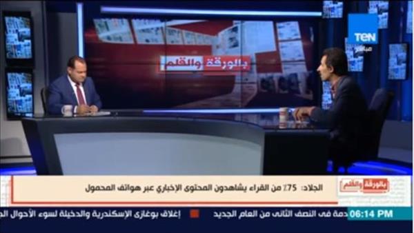 فيديو.. مجدي الجلاد: البوابات الإليكترونية مستقبل الصحافة في مصر والعالم