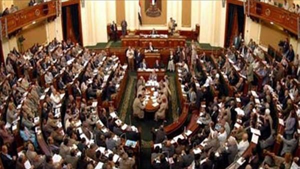 مجلس النواب يوافق نهائيا علي «قانون الإفلاس»