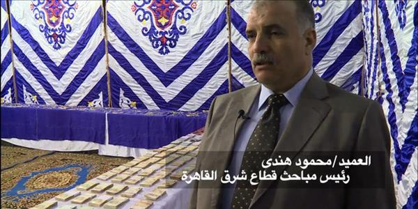 فيديو| مباحث القاهرة تكشف سبب تأخر القبض على عصابة «علي بابا»