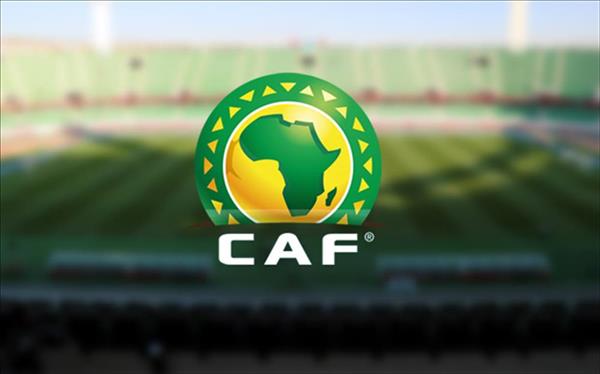 الاتحاد الإفريقى يعدل مواعيد بطولات الأندية