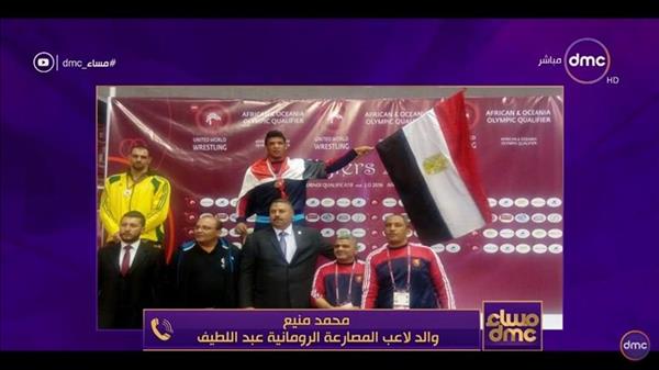 فيديو.. والد عبد اللطيف منيع: "نحتاج لـ50 مليون جنية لصنع بطل قومي لمصر