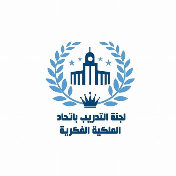 السبت إطلاق لجنة التدريب بالأتحاد العربي لحماية حقوق الملكية الفكرية 