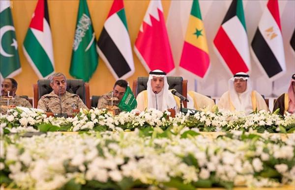 اجتماع لوزراء خارجية دول تحالف دعم اليمن بالرياض الاثنين المقبل