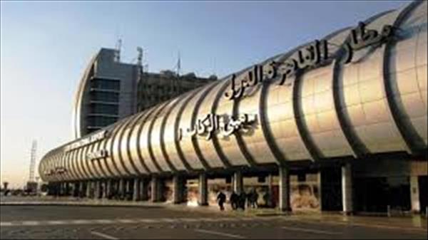 ضبط راكبة بحوزتها 10 قطع حشيش في مطار القاهرة