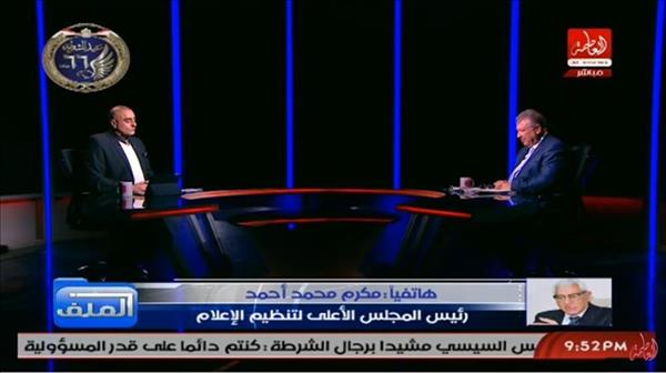 فيديو.. مكرم محمد أحمد: الفضائيات تحول التحاور إلى «أسلوب ردح»