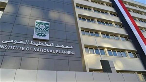 «التخطيط القومي» يناقش وضع مصر بتقرير البنك الدولي