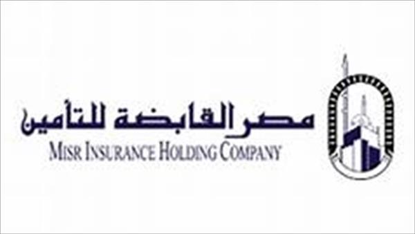 تدشين «مصر للتأمين التكافلي» برأس مال 500 مليون جنيه