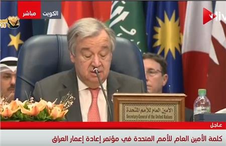 الأمم المتحدة: يجب المصالحة بين كل الأطياف العراقية من أجل الإعمار.. فيديو 