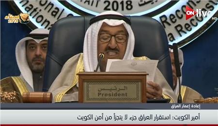 الشيخ صباح الأحمد: استقرار العراق جزء لا يتجزأ من أمن الكويت.. فيديو