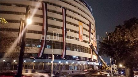 لقطة اليوم| علم مصر يكسو مبنى ماسبيرو ليلة انطلاق قناة 《مصر الأولى》