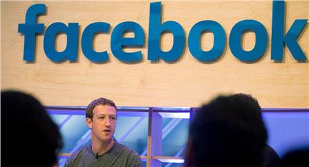 "فيسبوك" يخسر معركة قضائية أمام "كليمبوك"