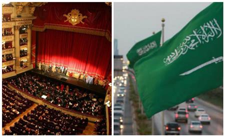 الأوبرا في السعودية .. خطوة «الترفيه» الجديدة نحو الحداثة