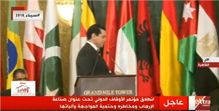 بث مباشر| انطلاق المؤتمر الدولي للشئون الإسلامية برعاية الرئيس السيسي