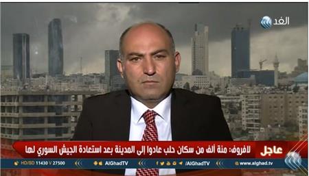 محلل سياسي: «الغوطة» تدفع ثمن موقفها السياسي.. «فيديو»