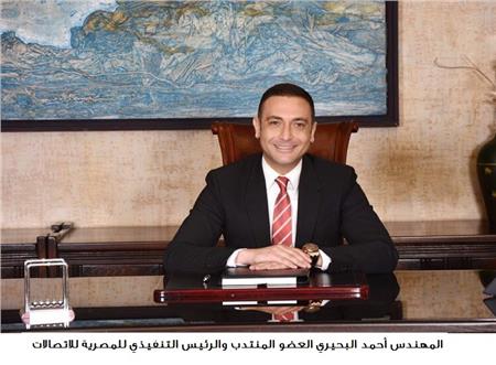 المصرية للاتصالات تحقق زيادة في إجمالي الإيرادات بنسبة 33%