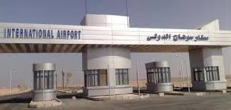 مطار سوهاج يستقبل أولى الجثامين القادمة من الكويت