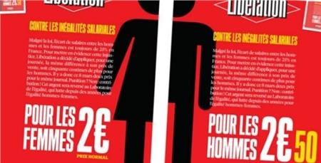 «في يوم المرأة».. جريدة فرنسية ترفع سعرها لـ «الرجال»