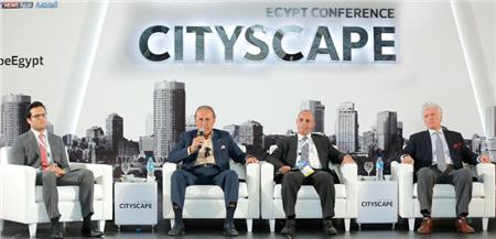  انطلاق المؤتمر التمهيدي للمعرض العقاري "سيتي سكيب مصر الأثنين