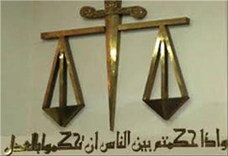 تأجيل محاكمة المتهمين بـ«خلية جامعة الأزهر» لـ13 مايو