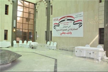 صور| استعدادات سفارة مصر في السعودية لـ«انتخابات الرئاسة»