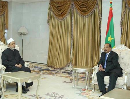 الرئيس الموريتاني يشيد بدور الأزهر في جهوده في مواجهة الأفكار المتطرفة