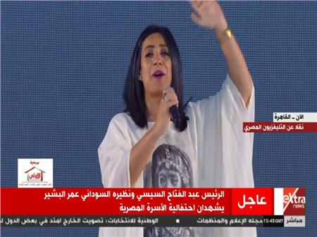 فيديو| أميرة رضا تغني «مصر حرة والسودان» 