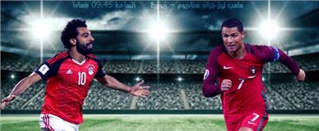 موعد مباراة مصر والبرتغال والقنوات الناقلة